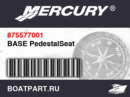 Изображение товара BASE PedestalSeat