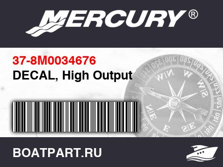 Изображение товара DECAL, High Output