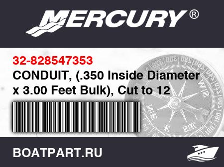 Изображение товара CONDUIT, (.350 Inside Diameter x 3.00 Feet Bulk), Cut to 12 Inches