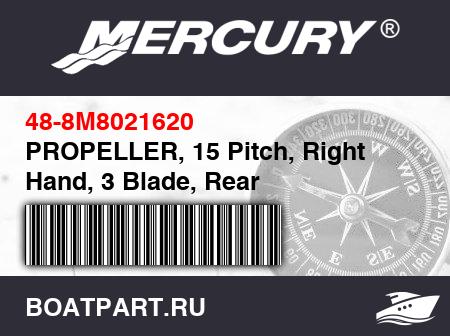 Изображение товара PROPELLER, 15 Pitch, Right Hand, 3 Blade, Rear