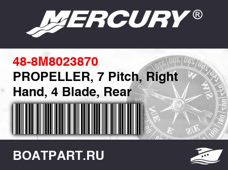 Изображение товара PROPELLER, 7 Pitch, Right Hand, 4 Blade, Rear