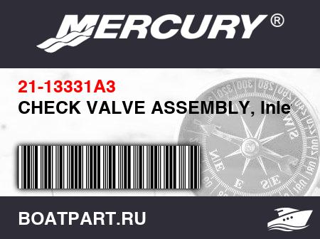 Изображение товара CHECK VALVE ASSEMBLY, Inlet