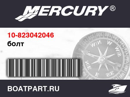 Изображение товара болт