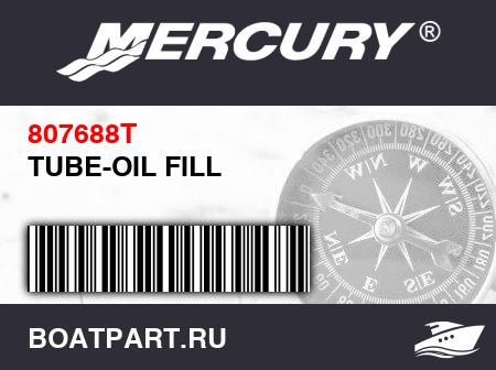 Изображение товара TUBE-OIL FILL