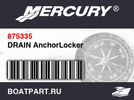 Изображение товара DRAIN AnchorLocker