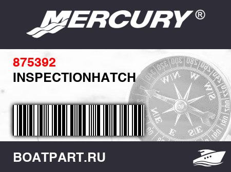 Изображение товара INSPECTIONHATCH