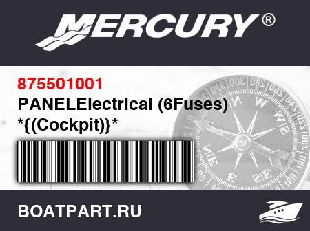 Изображение товара PANELElectrical (6Fuses) *{(Cockpit)}*