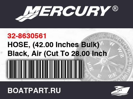 Изображение товара HOSE, (42.00 Inches Bulk) Black, Air (Cut To 28.00 Inch Length)