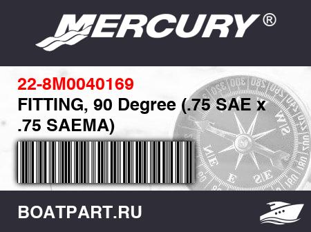 Изображение товара FITTING, 90 Degree (.75 SAE x .75 SAEMA)