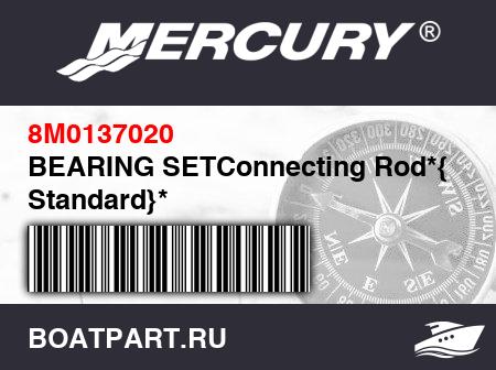 Изображение товара BEARING SETConnecting Rod*{ Standard}*