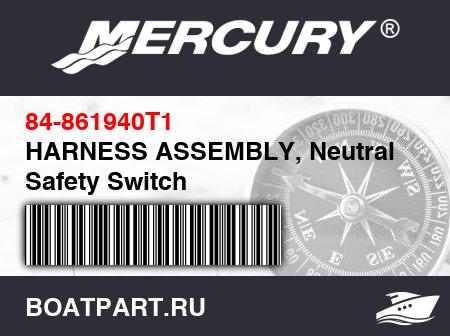 Изображение товара HARNESS ASSEMBLY, Neutral Safety Switch