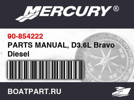 Изображение товара PARTS MANUAL, D3.6L Bravo Diesel