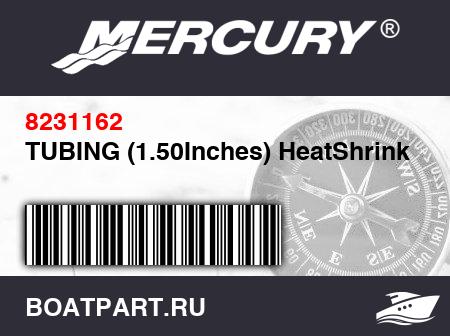 Изображение товара TUBING (1.50Inches) HeatShrink