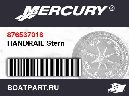 Изображение товара HANDRAIL Stern