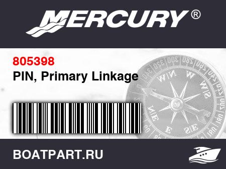 Изображение товара PIN, Primary Linkage