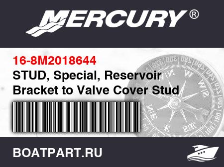 Изображение товара STUD, Special, Reservoir Bracket to Valve Cover Stud
