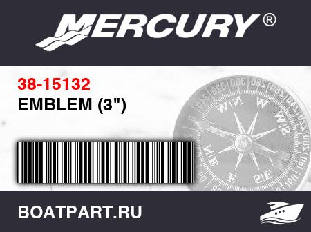 Изображение товара EMBLEM (3