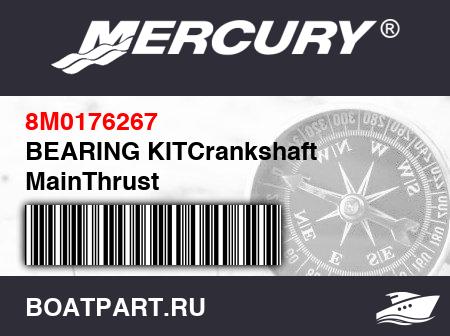 Изображение товара BEARING KITCrankshaft MainThrust