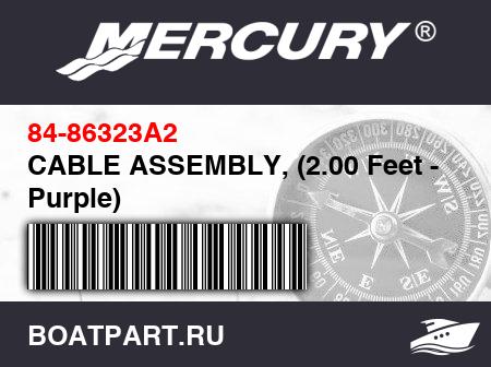 Изображение товара CABLE ASSEMBLY, (2.00 Feet - Purple)