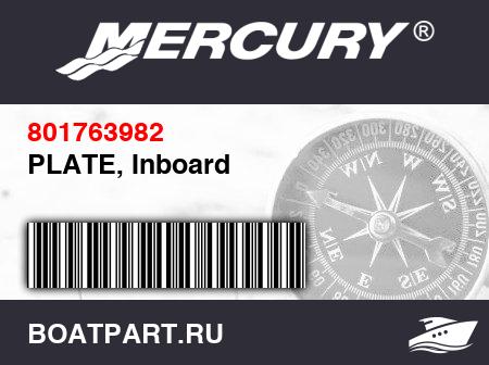 Изображение товара PLATE, Inboard