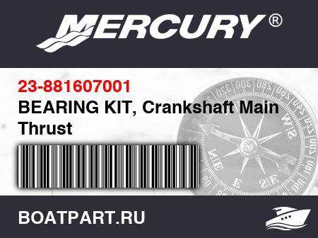 Изображение товара BEARING KIT, Crankshaft Main Thrust