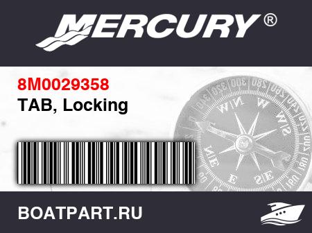 Изображение товара TAB, Locking