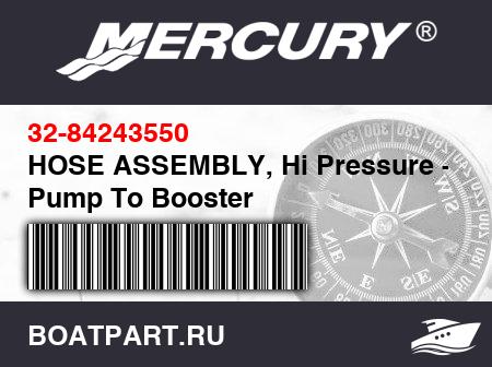 Изображение товара HOSE ASSEMBLY, Hi Pressure - Pump To Booster