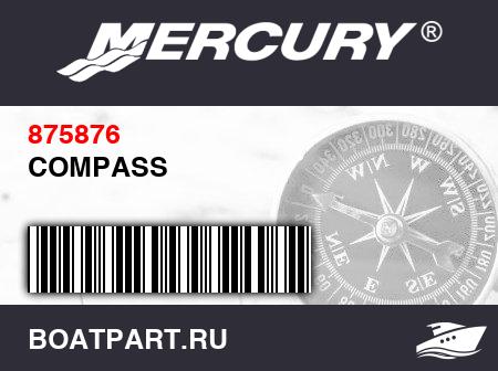 Изображение товара COMPASS