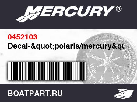 Изображение товара Decal-"polaris/mercury"red2100