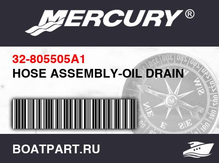 Изображение товара HOSE ASSEMBLY-OIL DRAIN