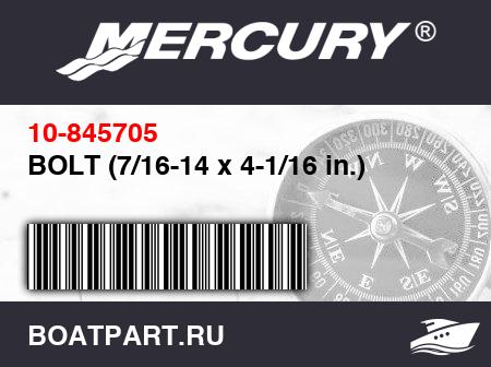 Изображение товара BOLT (7/16-14 x 4-1/16 in.)