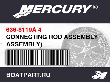 Изображение товара CONNECTING ROD ASSEMBLY (Шатун ASSEMBLY)
