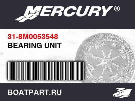 Изображение товара BEARING UNIT