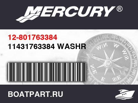 Изображение товара 11431763384 WASHR