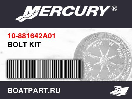 Изображение товара BOLT KIT