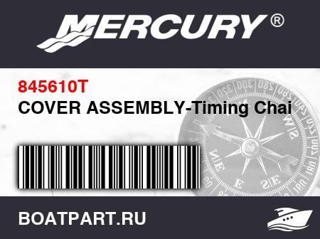 Изображение товара COVER ASSEMBLY-Timing Chain