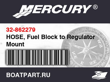 Изображение товара HOSE, Fuel Block to Regulator Mount