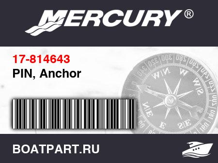 Изображение товара PIN, Anchor