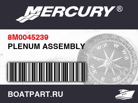 Изображение товара PLENUM ASSEMBLY