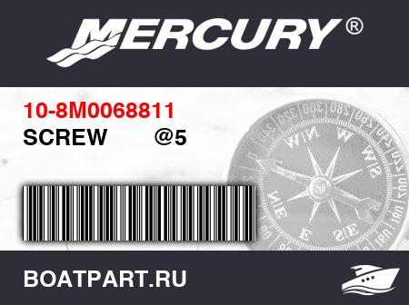 Изображение товара SCREW       @5