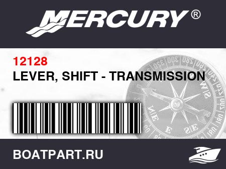 Изображение товара LEVER, SHIFT - TRANSMISSION