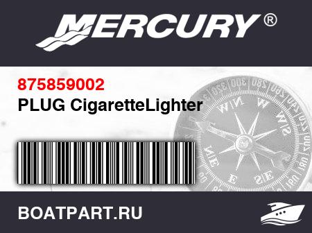 Изображение товара PLUG CigaretteLighter