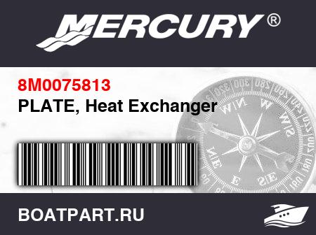 Изображение товара PLATE, Heat Exchanger