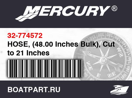Изображение товара HOSE, (48.00 Inches Bulk), Cut to 21 Inches