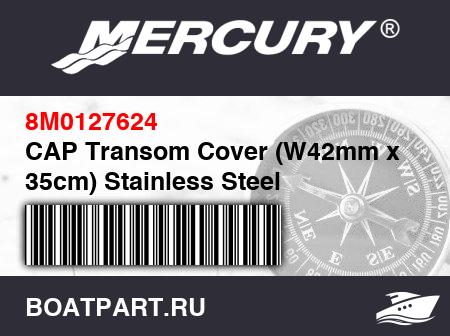 Изображение товара CAP Transom Cover (W42mm x 35cm) Stainless Steel