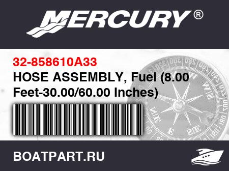 Изображение товара HOSE ASSEMBLY, Fuel (8.00 Feet-30.00/60.00 Inches)