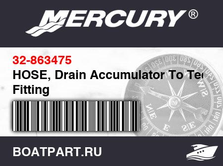 Изображение товара HOSE, Drain Accumulator To Tee Fitting