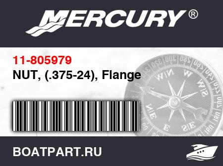 Изображение товара NUT, (.375-24), Flange