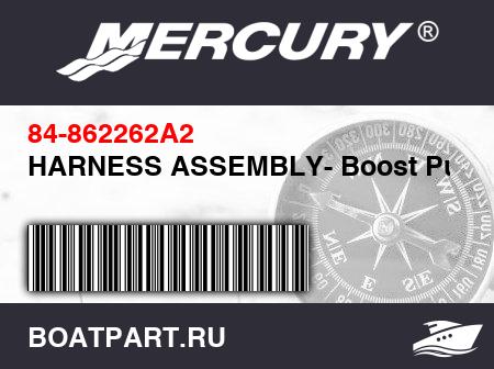 Изображение товара HARNESS ASSEMBLY- Boost Pump