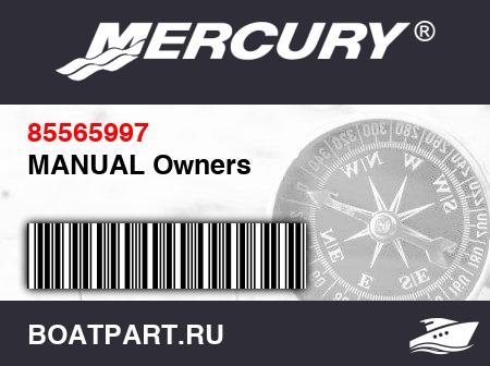 Изображение товара MANUAL Owners